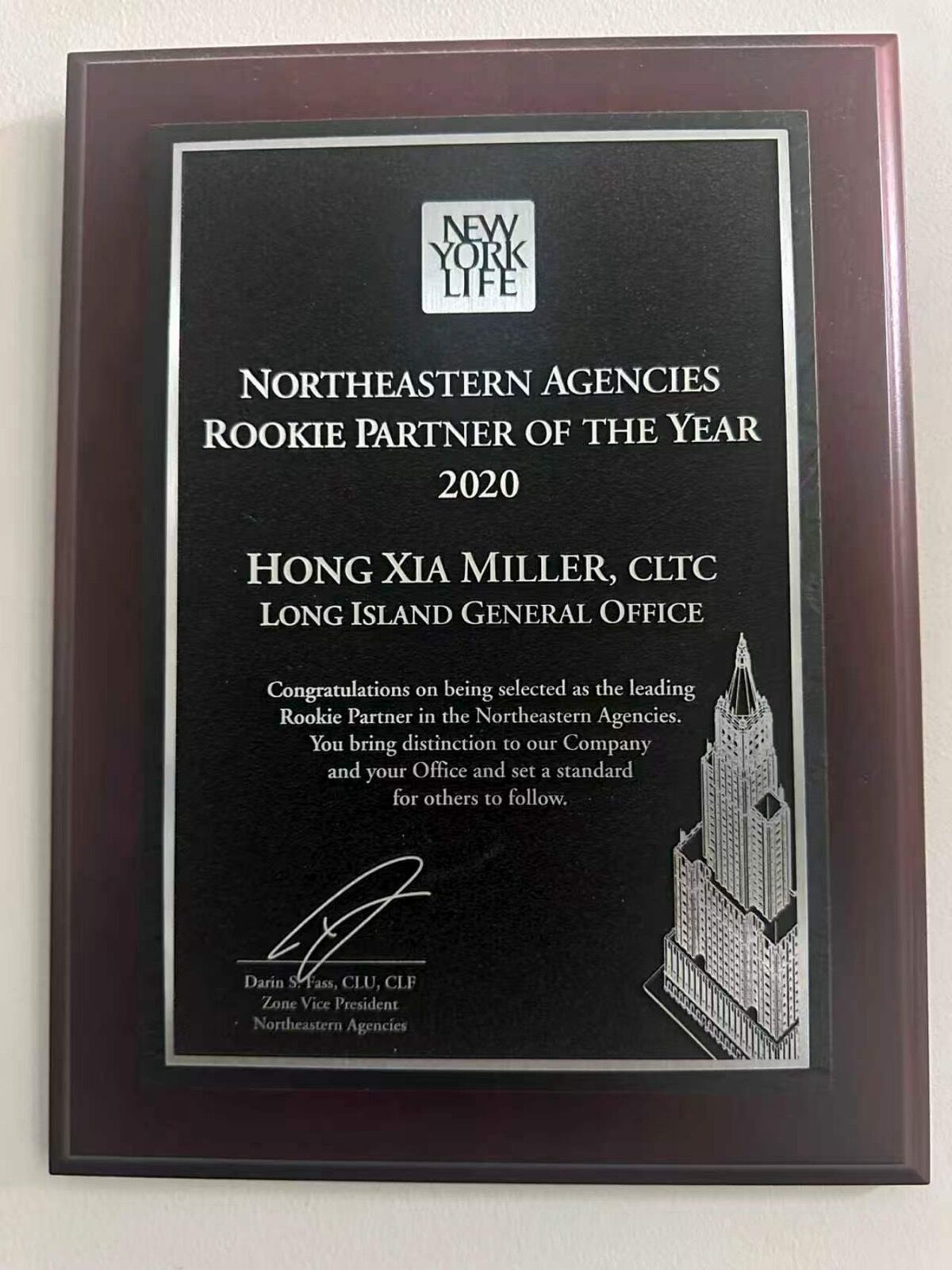 Hong Miller 获颁 2020 Northeastern Agencies Rookie Partner of the Year