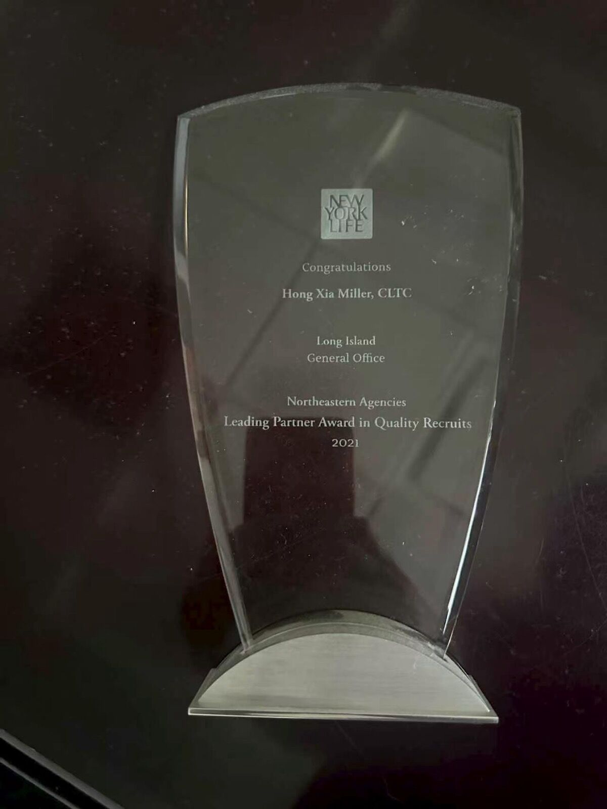 Hong Miller 获颁 2021 Northeastern Agencies Leading Partner Award in Quality Recruits